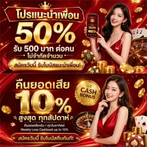 สล็อตxo